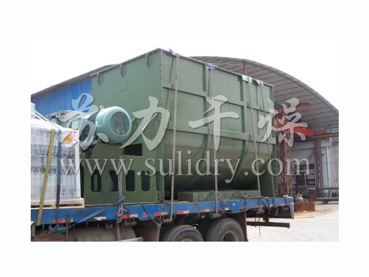 WLDH系列臥式螺帶混合機(jī)