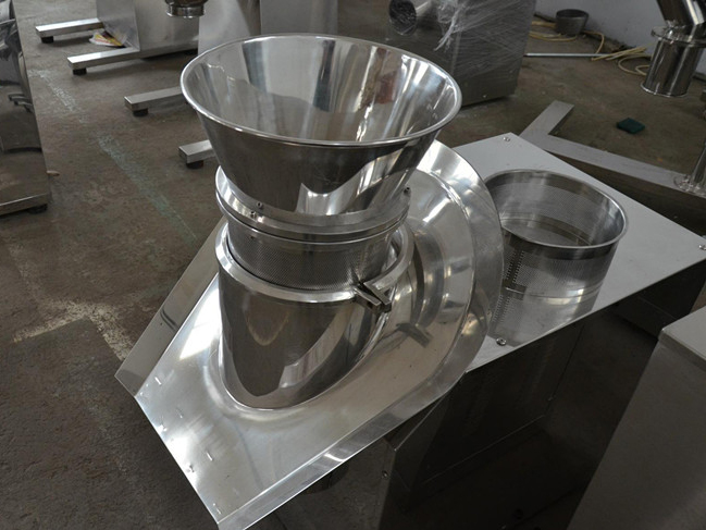 旋轉(zhuǎn)制粒機