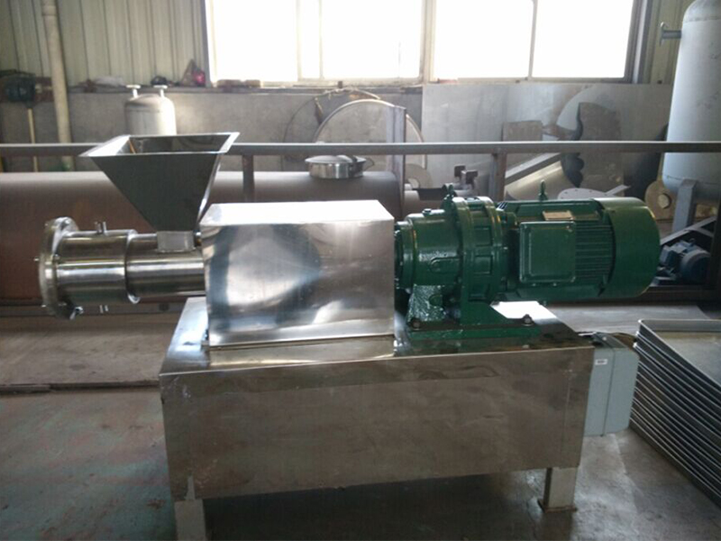 螺桿擠壓造粒機