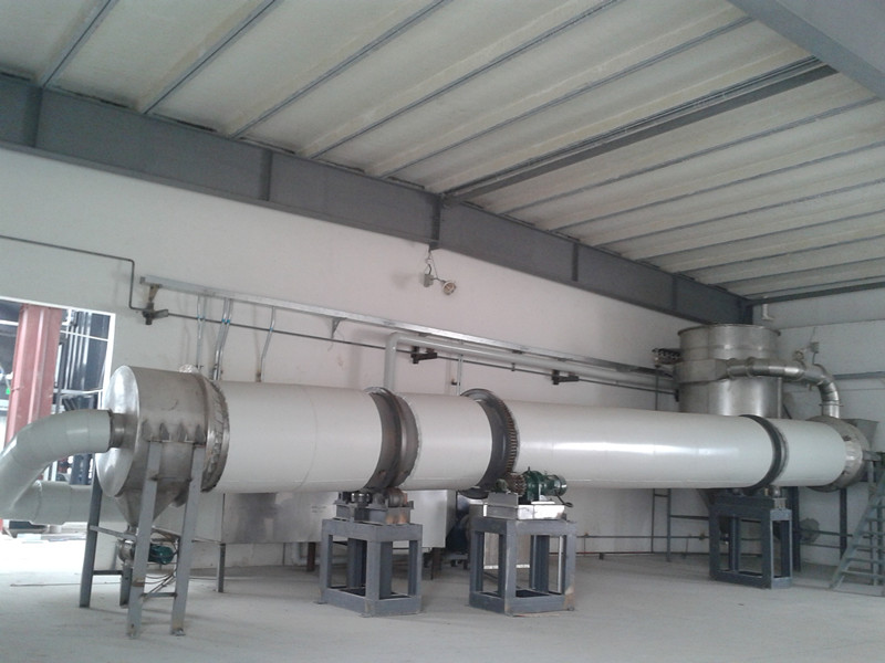 回轉(zhuǎn)滾筒干燥機