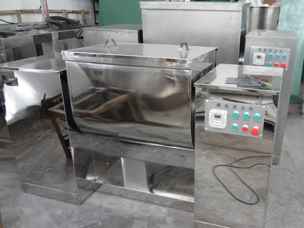 槽形混合機