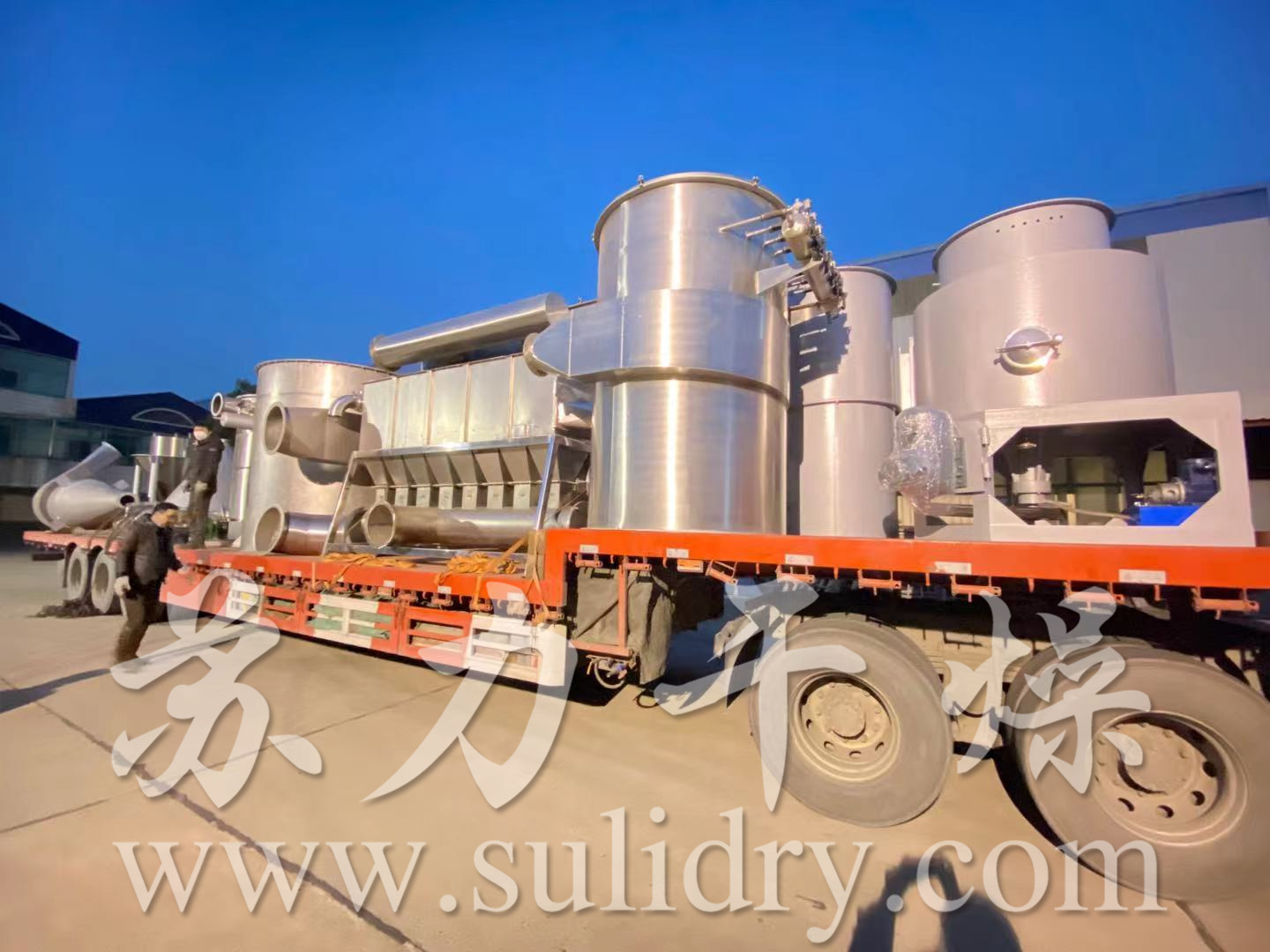 沸騰床、閃蒸干燥機(jī)—設(shè)備制作完成并成功發(fā)貨！